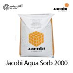 کربن اکتیو جاکوبی 2000