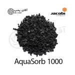 کربن اکتیو گرانولی جاکوبی