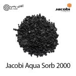 کربن اکتیو جاکوبی 2000