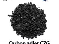 کربن اکتیو گرانولی ادلر CZG