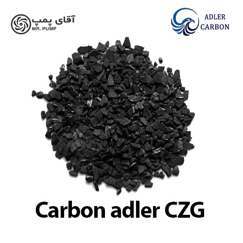 کربن اکتیو گرانولی ادلر CZG