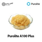 رزین آنیونی پرولایت A100 PLUS