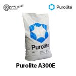 رزین آنیونی پرولایت A300E