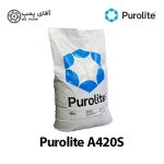 رزین آنیونی پرولایت A420S
