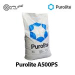 رزین آنیونی پرولایت A500PS