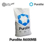 رزین آنیونی پرولایت A600MB