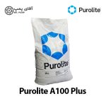 رزین آنیونی پرولایت A100 PLUS