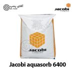 کربن اکیتو جاکوبی aquasorb 6400