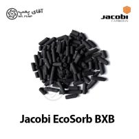 کربن اکتیو گرانولی جاکوبی EcoSorb BXB