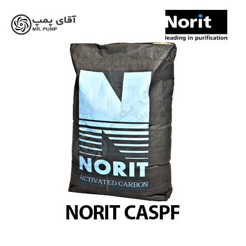 کربن اکتیو نوریت CASPF