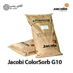 کربن اکتیو جاکوبی Colorsorb G10