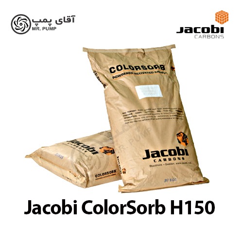 کربن اکتیو جاکوبی Colorsorb G150
