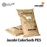 کربن اکتیو ودری جاکوبی COLORSORB PE5