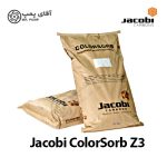 کربن اکتیو جاکوبی ColorSORB Z3