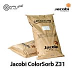 کربن اکتیو جاکوبی COLORSORB Z31