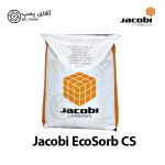 کربن اکتیو جاکوبی EcoSORB CS