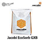 کربن اکتیو جاکوبی ECOSORB GXB