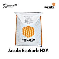 کربن اکتیو جاکوبی EcoSorb HXA