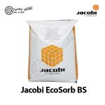 کربن اکتیو جاکوبی EcoSorb BS