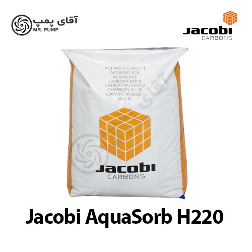 کربن اکتیو جاکوبی aquasorb h220