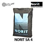 کربن اکتیو نوریت SA4