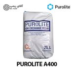 رزین آنیونی پرولایت A400