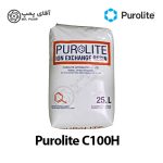 رزین کاتیونی پرولایت C100H