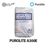 رزین آنیونی پرولایت A300E