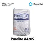 رزین آنیونی پرولایت A420S
