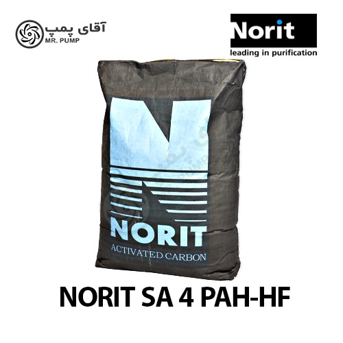کربن اکتیو نوریت SA4 PAH-HF