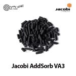 کربن اکتیو میله ای جاکوبی addsorb va3