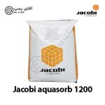 کربن اکتیو جاکوبی aquasorb 1200