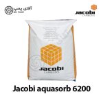 کربن اکیتو جاکوبی aquasorb 6200