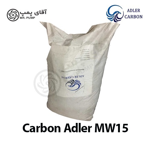 کربن اکتیو گرانولی ادلر MW15