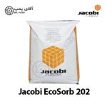 کربن اکتیو جاکوبی ecosorb 202