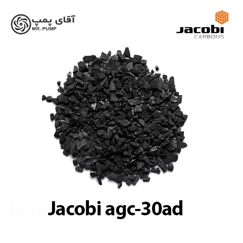 کربن اکتیو گرانولی جاکوبی agc-30ad
