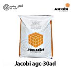 کربن اکتیو گرانولی جاکوبی agc-30ad