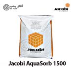 کربن اکتیو گرانولی جاکوبی aquasorb 1500