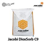 کربن اکتیو جاکوبی dioxsorb c9