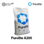 رزین آنیونی پرولایت A200