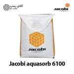 کربن اکتیو جاکوبی aquasorb 6100