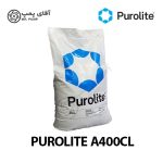رزین آنیونی پرولایت A400CL