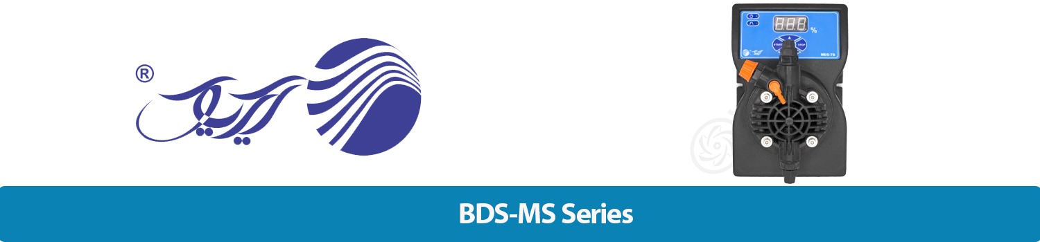 دوزینگ پمپ سلونوئیدی آیریک BDS-MS