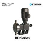 دوزینگ پمپ دیافراگمی اتاترون BD