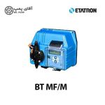 دوزینگ پمپ سلونوئیدی اتاترون bt mf m