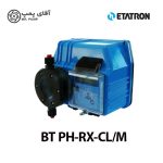 دوزینگ پمپ سلونوئیدی اتاترون BT PH RX CL M