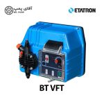 دوزینگ پمپ سلونوئیدی اتاترون BT VFT
