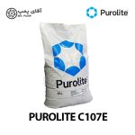 رزین کاتیونی پرولایت C107E