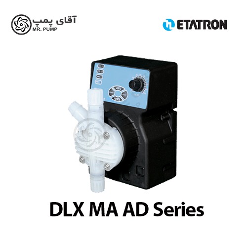 دوزینگ پمپ سلونوئیدی اتاترون DLX MA/AD