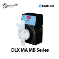 دوزینگ پمپ سلونوئیدی اتاترون DLX MA MB